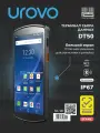 Терминал сбора данных (ТСД) UROVO DT50 / Qalcomm / Honeywell HS7