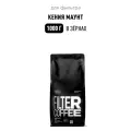 Кофе для фильтра Кения Маунт Tasty Coffee, в зёрнах, 1000 г
