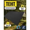 Тент туристический 2Х4м, Оксфорд 210, черный