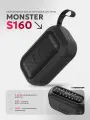 Портативная акустическая система MONSTER S160, чёрная / Black /