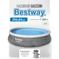 Бассейн надувной Bestway серия Fast Set 396x84 см, 7340 л (в комплекте фильтр-насос)