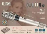 Фен-щетка для сушки волос KING KP-6045 с вращением, 7 насадок / Мультистайлер для завивки автоматический, 3 режима
