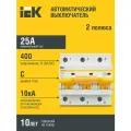 KARAT Автоматический выключатель ВА47-100 3P C 25А 10кА IEK