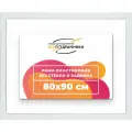 Рама багетная 80x90 для картин на холсте, пластиковая, без стекла и задника, ВсеПодрамники