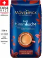 НОВИНКА ИЗ ШВЕЙЦАРИИ Кофе в зернах Movenpick Morning Coffee 500 грамм