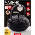 Чайник заварочный 650 мл Loraine керамический, черный, фильтр нержавеющая сталь