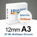 Циркониевые блоки ZECHUAN MATRIX ST-ML 98 мм, 98X16mm A3