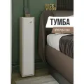 Тумба прикроватная Rick Wood, 20х22х95см, сонома и белый