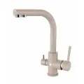 Смеситель Ganzer для кухни с фильтром GZ16025-B светло-бежевый
