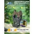 Декорация для аквариума Замок, грот DEKSI 191 маскирующий элемент для фильтра и обогревателя