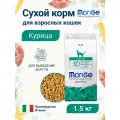 Сухой корм Monge Cat Daily Line Hairball для кошек, для выведения шерсти, из курицы 1,5 кг