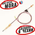 Термоэлемент (термопара) ATC без электрический для Mora SA 20-50 G (SA1806)
