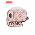 Значок металлический механический на одежду и рюкзак «Люкс», Студия Артемия Лебедева