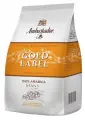 Кофе в зернах AMBASSADOR Gold Label 1 кг, арабика 100%