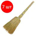 Комплект 7 шт, Веник сорго 6-ти прошивной любаша премиум, 400-440 г, ширина метелки 30-35 см, длина 79 см, 604230