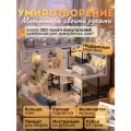 Музыкальный подарочный Интерьерный конструктор (Румбокс) Yarvita Умиротворение миниатюра DIY House