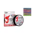 Шнур для рыбалки Daiwa J-Braid X8 Multicolor 0.16мм 20lb 150м / Плетеный шнур / Япония