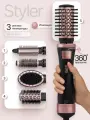 Фен щетка стайлер 5в1 с вращением