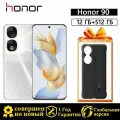 Смартфон HONOR 90 Double SIM 12/512 ГБ, серебристый