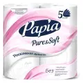 Туалетная бумага Papia Pure&Soft пятислойная, без запаха