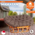 Садовый диван с подушкой TetChair MAMASAN/мамасан, ротанг натуральный, мед, ткань коричневый