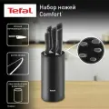 Набор ножей кухонных на подставке Tefal Comfort K2216S74, 5 ножей, лезвия из нержавеющей стали