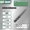 Фреза концевая 10 z4 ц/х Р6М5К5