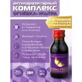 Настойка Огневка Ультра - антипаразитарный комплекс, детокс, очищение организма, от шлаков и токсинов 100 мл.