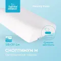 Подушка ортопедическая с эффектом памяти, Сноптимум-М, 58 х 39 х 10/12