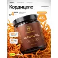 Кордицепс для иммунитета и молодости, адаптоген, иммуномодулятор