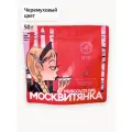 Чай листовой Нитка Москвитянка фирменный черный с черемухой 50 г