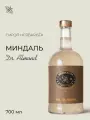 Сироп для кофе, коктейлей, десертов и выпечки Herbarista, Миндаль Dr. Almond, 700 мл