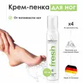 Крем-пенка для ног Callusan Fresh (Каллюзан Фрэш) c 4-х компонентным уходом от потливости ног, 125 мл