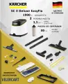 Пароочиститель для дома Karcher SC 3 Deluxe EasyFix, белый + аксессуары VELERCART в комплектации Ultimate