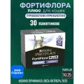 Фортифлора плюс добавка для кошек PRO PLAN FORTIFLORA PLUS годен до 10-2025