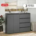 Комод LETTA City New, серый, универсальный, для одежды, 108х140х39,4 см