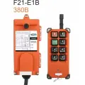 Промышленный пульт F21-E1B для подъемного крана / тельфера и тали 380В 1 передатчик + 1 приемник (У)