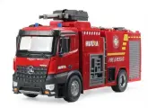 Большая радиоуправляемая пожарная машина (свет, звук, вода, 47 см)