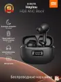Беспроводные наушники Haylou HQ 6 с Двойным Шумоподавлением ANC+ENC, черные