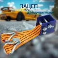 Зацеп для реечного домкрата 3 тонны, устройство для подъема за колесо