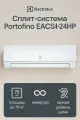 Настенный кондиционер Electrolux Portofino EACS/I-24HP/N8_25Y до 70 м2