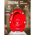 Сиденье для унитаза Элисса, Эльмира Красного цвета. Длина 447,5 мм, Ширина 340 мм, Крепление 155 мм Уклад
