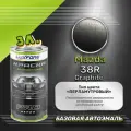 Luxfore краска базовая эмаль Mazda 38R Graphite 3000 мл