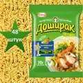 Доширак Квисти с курицей 48шт*70г в брикете лапша быстрого приготовления
