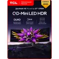 Монитор TCL 57 57R94 QD-Mini LED, HDR, DUAL 4K 7680x2160, 32:9