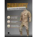 Комплект униформы Field Tactical Shirt Pants R6 Uniform Set /Multicam-L (EmersonGear)