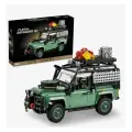Конструктор Land Rover Classic Defender 2336 дет