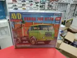 1636 AVD Models Седельный тягач SKODA 706 RTTN (1:43)