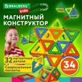Магнитный конструктор big magnetic blocks-34, 34 детали, с
