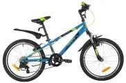 Детский велосипед Novatrack Extreme 20 (2021) 20 Синий (115-128 см)